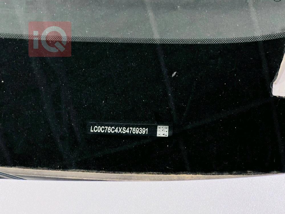 بي واي دي Qin Plus